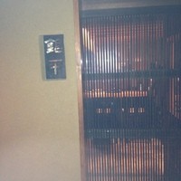 魚匠 銀平 道頓堀店 - 
