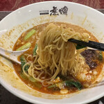 四川担担麺 虎嘯 - 