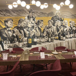 トゥ・ラ・ジョア イズム - 