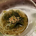 トゥ・ラ・ジョア イズム - 