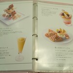 タカノフルーツパーラー - 