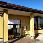 支那そば 万作 - 