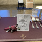 トゥ・ラ・ジョア イズム - 