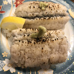 Sushi Maru - 