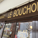 Le Bouchon - 