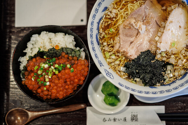 呑み食い屋 纏（まとい） - 小中野（居酒屋）の写真