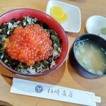 柿崎商店 海鮮工房 - 新物いくら丼
