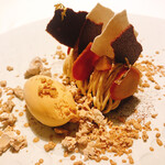 JINBO MINAMI AOYAMA - 