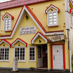 レスト喫茶　エスカルゴ - 