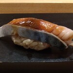 鮨 乃すけ  - さば