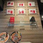 創作麺工房 鳴龍 - ミシュラン7年連続一つ星