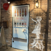 Seafood bar Ermitage 横浜鶴屋町店 - 