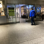 戸田亘のお好み焼 さんて寛 - 駅からビルの入り口はすぐです