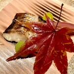 おい河 - かます