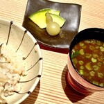 おい河 - カボチャのお漬物