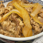 Yoshinoya - 