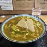 手打ちうどん まる泉 - 