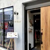 炭火イタリアン The Kumachi - 店舗外観