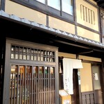 Daitokujisaikiya - 店舗外観
