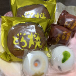 Wagashi Dokoro Toraya - 