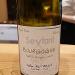 肉料理ふくなが - 