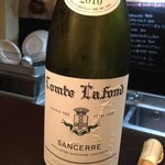 サンフォコン - サンセール