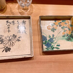 旬席 鈴江 - 最高の皿『尾形乾山』