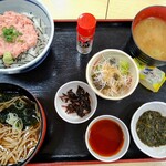 漁師料理 よこすか - 