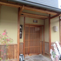 奈良 而今 - 