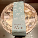 フロマジュリー ミュウ - 今回頂いたチーズの盛り合わせです。