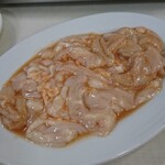 龍園 - ホルモン