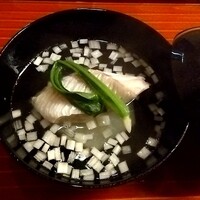 壱 - 