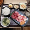 Yakiniku Ryuu - 