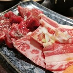 Yakiniku Ryuu - 