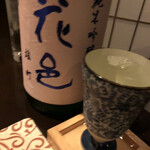 酒と料理 かぶ菜 - 