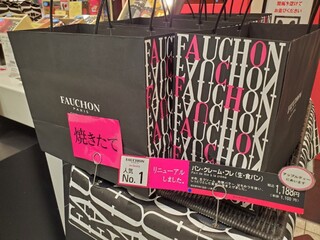 h FAUCHON - 