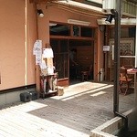 めぐる - 店内♪