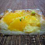 クロワッサン - フランス産オレンジデニッシュ
