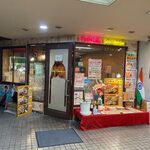 シブシャンカル - 西新商店街そばにあるビルの一階のレストラン街にあるインドカレーのお店です。 