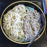 Yamada Udon - 