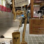 スコヤカいちばん餃子 - 