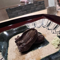 感情 - 