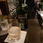 バーブルーチップ - 