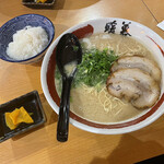 Ramen Dambo - 