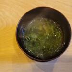 鮨駒 - ◆みそ汁(あおさ)