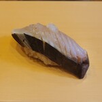 鮨駒 - ◆鰆燻し三週間寝かせて