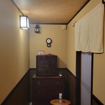 鮨駒 - 『鮨駒』すしこま