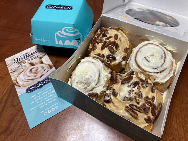 シナボンキャラメルピーカンバイトのレシピ