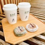 Kouyama Yuusui Coffee Sen - 珈琲と和菓子