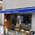 Fromagerie Alpage - 